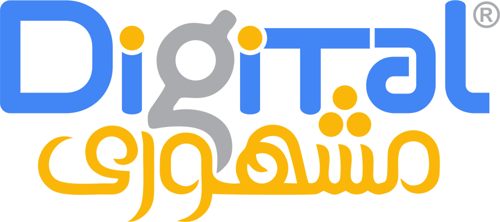 Maintenance Mode Logo